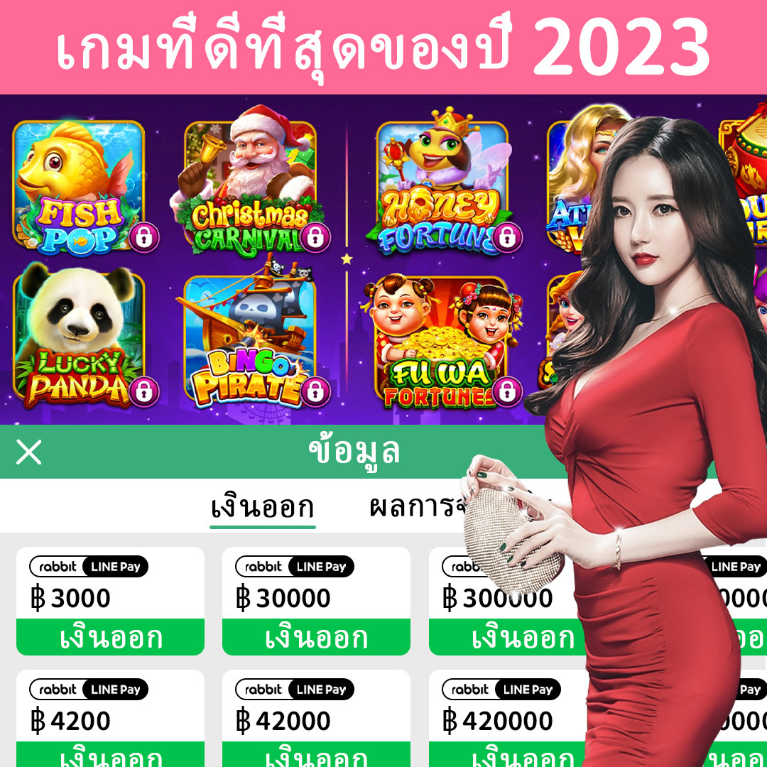 sun20